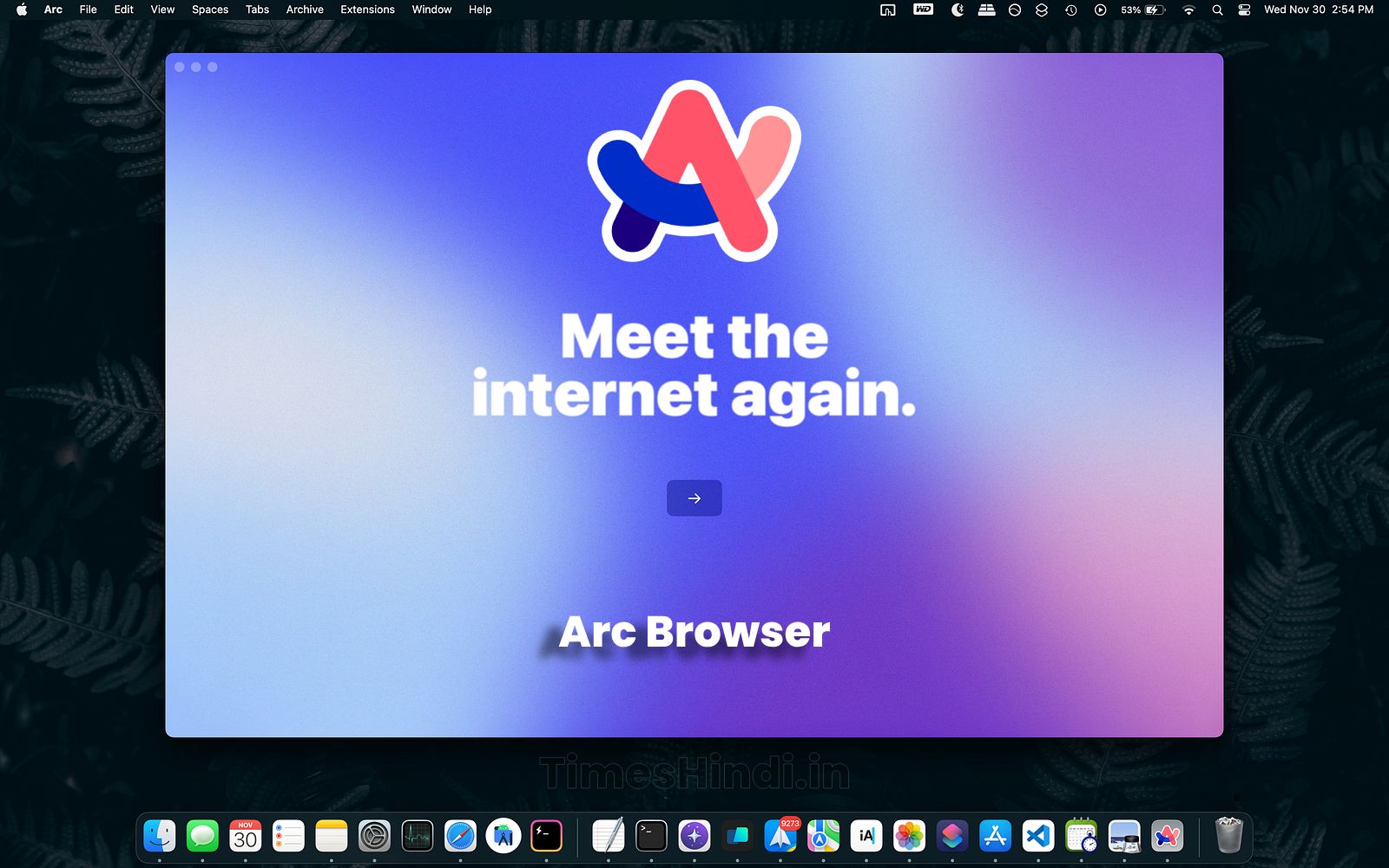 Google Chrome से बेहतर Arc Browser हुआ लॉन्च, जल्द Windows OS में भी कर सकेंगे डाउनलोड