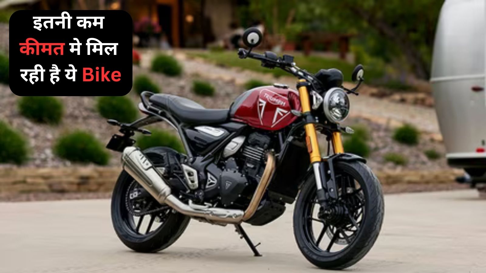 Triumph Speed 400 more than 15000 bookings in a month